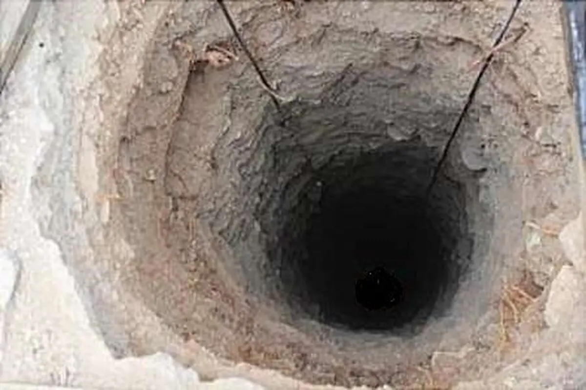 جان باختن نوجوان ۱۲ ساله بر اثر سقوط در چاه