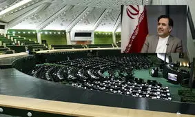 حضور معاون اول و اظهارات موافقان و مخالفان و ....