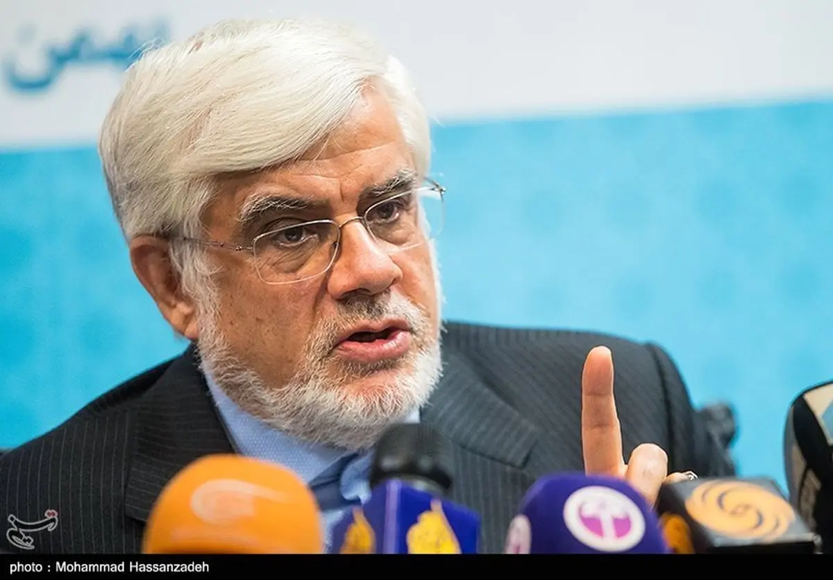 عارف: اقدام ترامپ در تروریستی خواندن سپاه نقض قوانین بین‌المللی است