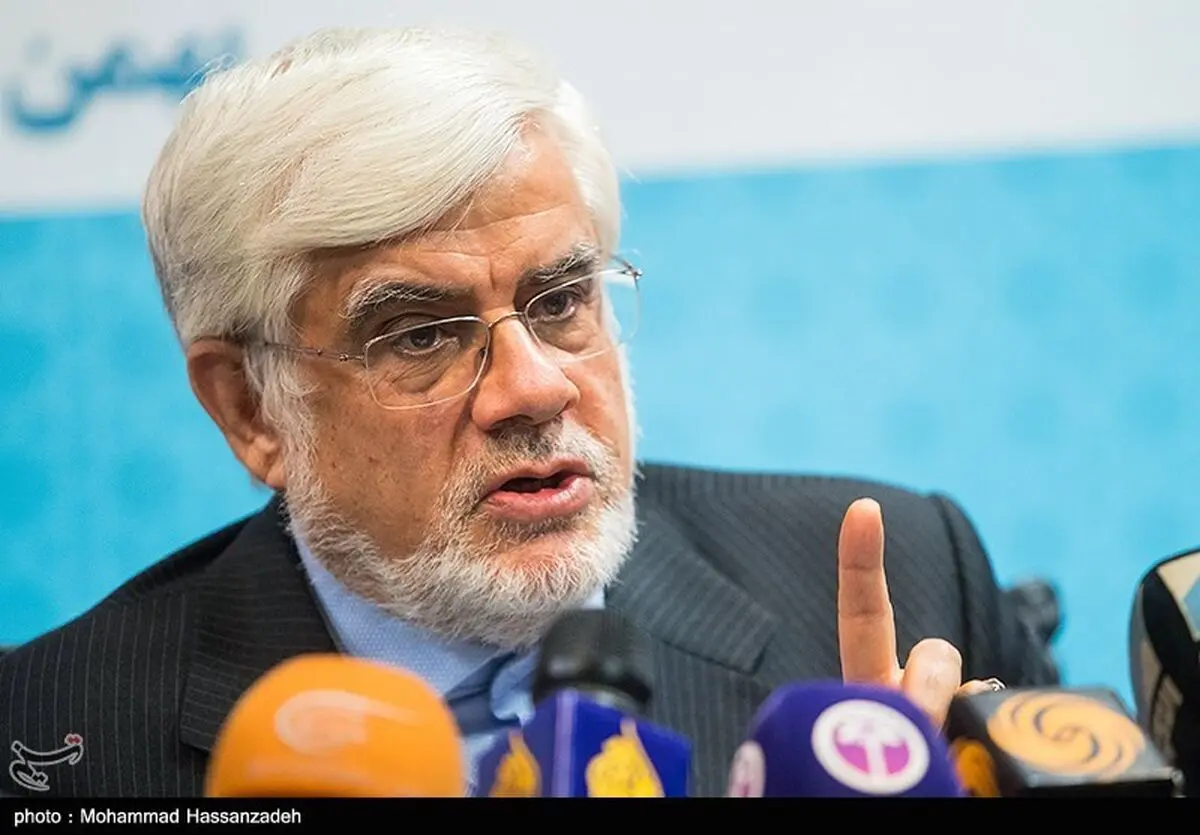 عارف: اقدام ترامپ در تروریستی خواندن سپاه نقض قوانین بین‌المللی است