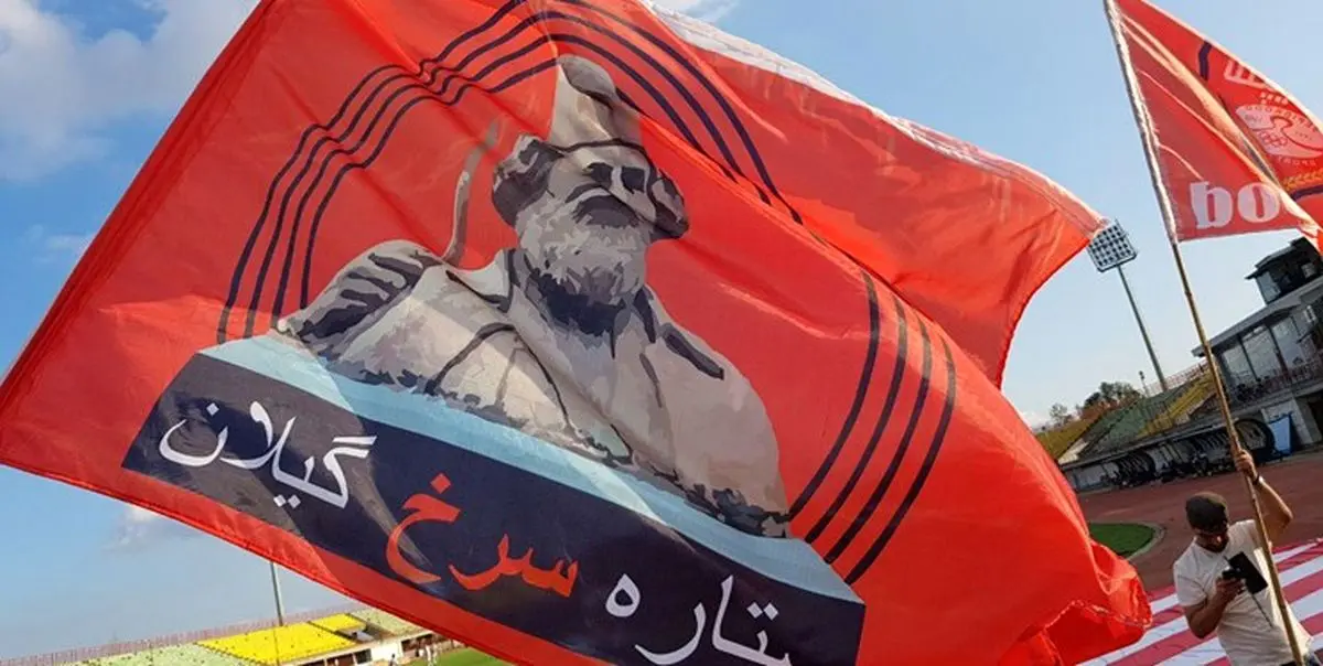 جزئیات فسخ قرارداد مدافع گرجستانی با باشگاه سپیدرود مشخص شد