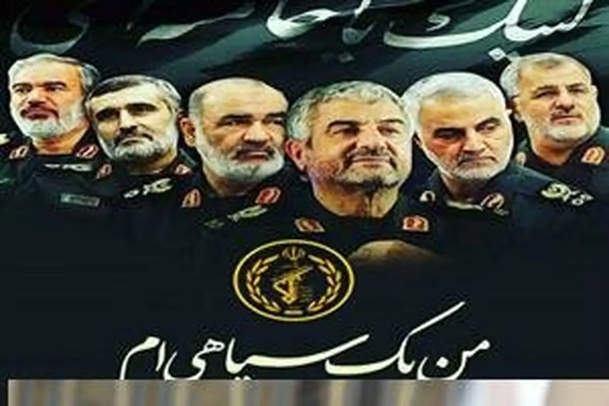 متحدان ترامپ، بیشتر به عواقب اقدام اخیر او فکر کنند