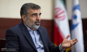پرونده PMD در شورای حکام بسته شد