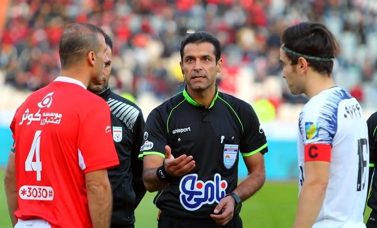 قضاوت اکبریان و زاهدی فرد برای سرخابی ها