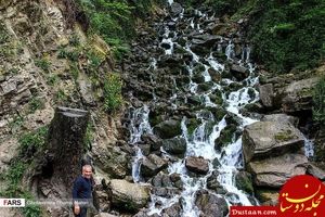 عکس های زیبا از آبشار « آب پری » در مازندارن
