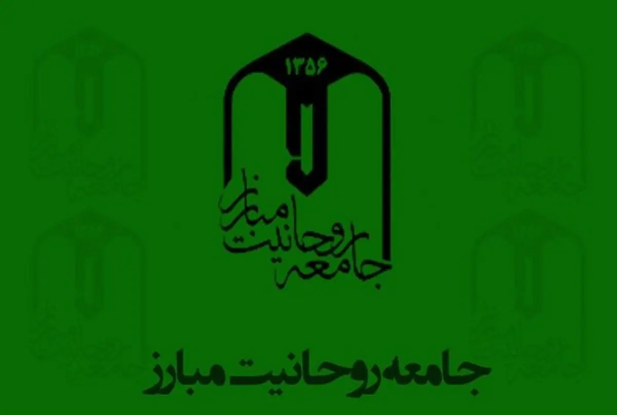 تروریستی خواندن سپاه نشانه استیصال آمریکا است