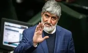 لطفا با پاچه خیس وارد شوید!