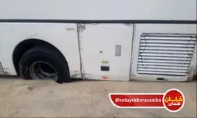 فرو رفتن یک خودرو به داخل زمین در مشهد