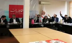 هاشمی رئیس شورای مرکزی ماند/ انتخاب نایب رئیس اول و دوم