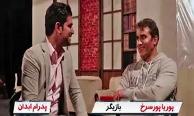 وقتی نتیجه نظرسنجی مشخص است، چرا هزینه می‌کنید؟