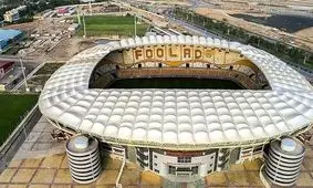 سرانجام ورزشگاه فولاد میزبان داربی شد