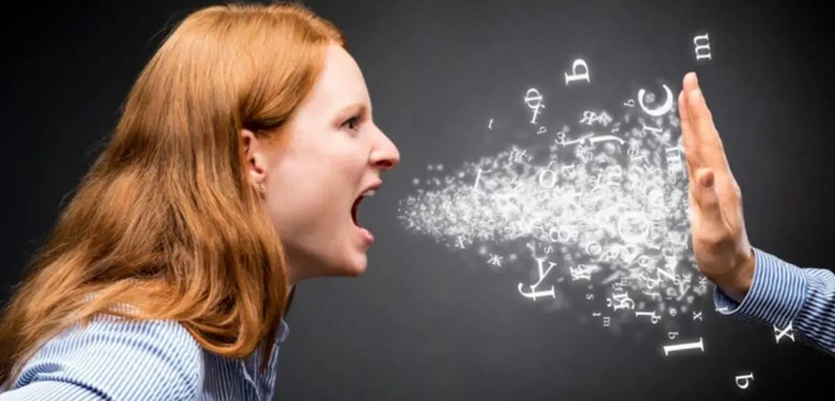 چگونه آدم پررو و گستاخی به نظر نرسیم؟!