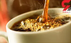 نوشیدن چای داغ ممنوع!