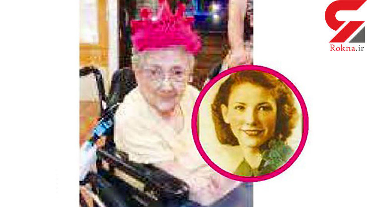 99 سال زندگی یک زن امریکایی با بدنی عجیب