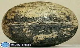 قدیمی ترین کره جغرافيايي(سال ١٥٠٤م)