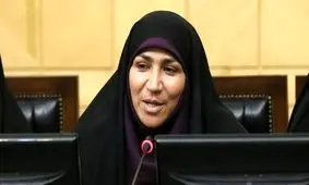 درخواست نماینده نیشابور درخصوص پرداخت حق بیمه جانبازان در آستانه روز جانباز