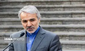 دستور نوبخت برای پرداخت ۳۰۵ میلیارد ریال به استانداری خوزستان جهت پیشگیری از حوادث غیرمترقبه