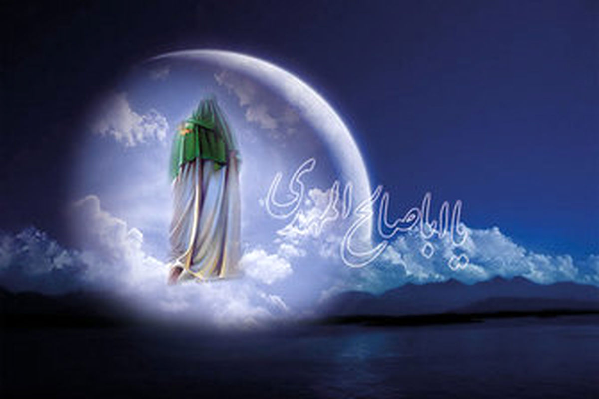لحظه ظهور امام زمان (عج) چه اتفاقاتی در دنیا میافتد؟