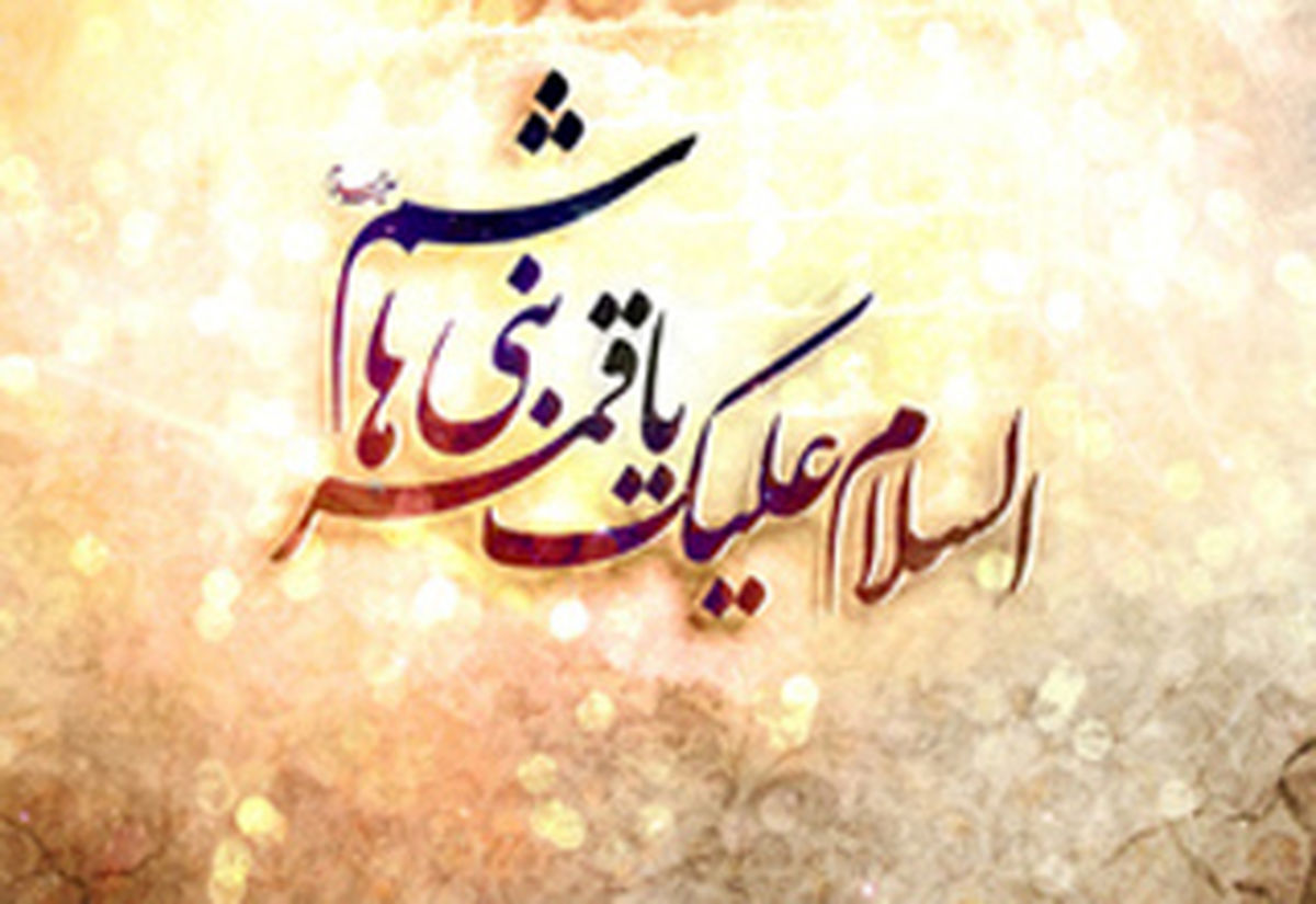 راز اطلاق لقب «بابالحوایج» به حضرت عباس(ع) چیست؟