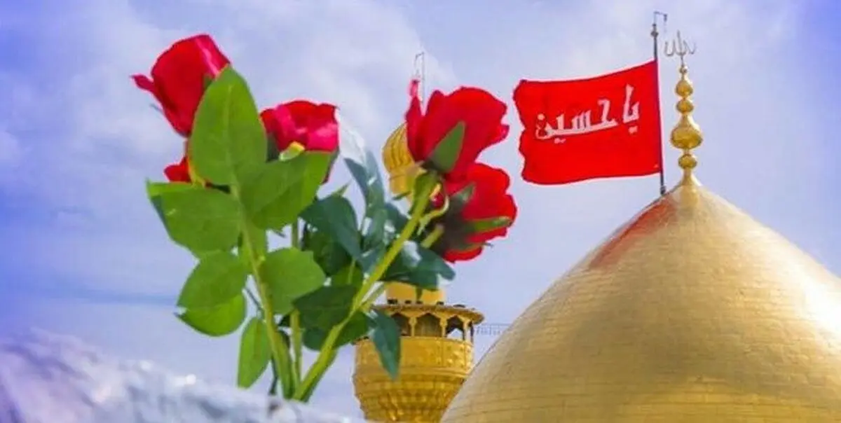 رئیس ستاد بازسازی عتبات: گنبد جدید حرم امام حسین(ع) تکمیل شد