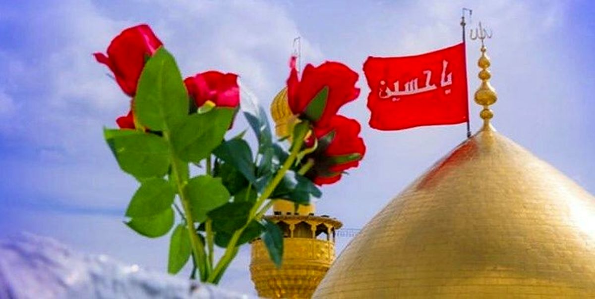 رئیس ستاد بازسازی عتبات: گنبد جدید حرم امام حسین(ع) تکمیل شد