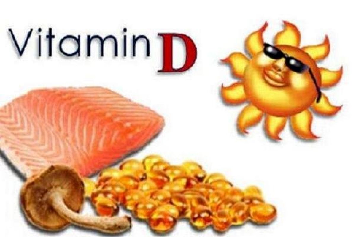 زیادهروی در مصرف ویتامین D چه بیماری به همراه میآورد؟