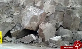 ریزش کوه در محور جاده قدیم قم_ تهران