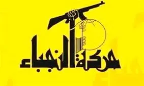 شانه‌ به‌ شانه برادران‌مان در سپاه‌ پاسداران می‌ایستیم