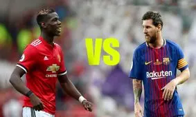 آغاز همه چیز از اولدترافورد، با مسی و پوگبا