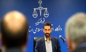 جزئیات سومین جلسه دادگاه شرکت بازرگانی پتروشیمی