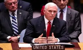 پنس ازسازمان ملل خواست گوایدو را به عنوان رهبر ونزوئلا به رسمیت بشناسد/هشدارهای روسیه وکاراکاس