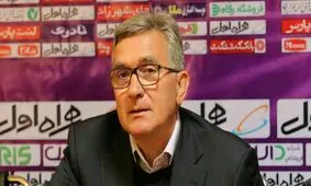 اعلام زمان نشست خبری برانکو، دایی، منصوریان و فرکی