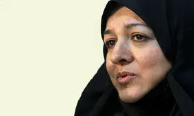 اولین جلسه شورای هماهنگی جبهه اصلاحات در سال ۹۸ برگزار شد