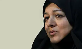 اولین جلسه شورای هماهنگی جبهه اصلاحات در سال ۹۸ برگزار شد