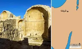 تصویری باستانی و کمیاب از عیسی مسیح (ع)