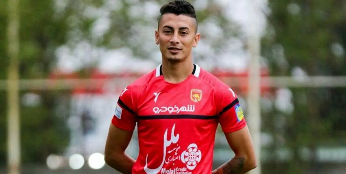 صدور ITC بازیکن نیکاراگوئه‌ای پدیده