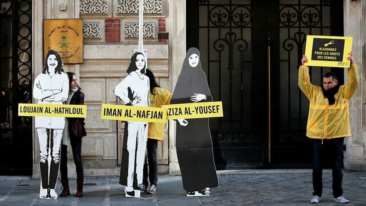 موج جدید بازداشت فعالان در عربستان، تعداد بازداشتیها به ۱۴ تن رسید