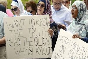 لایحه قانون‌گذاران آمریکایی برای خاتمه دادن به ممنوعیت ورود مسلمانان به آمریکا