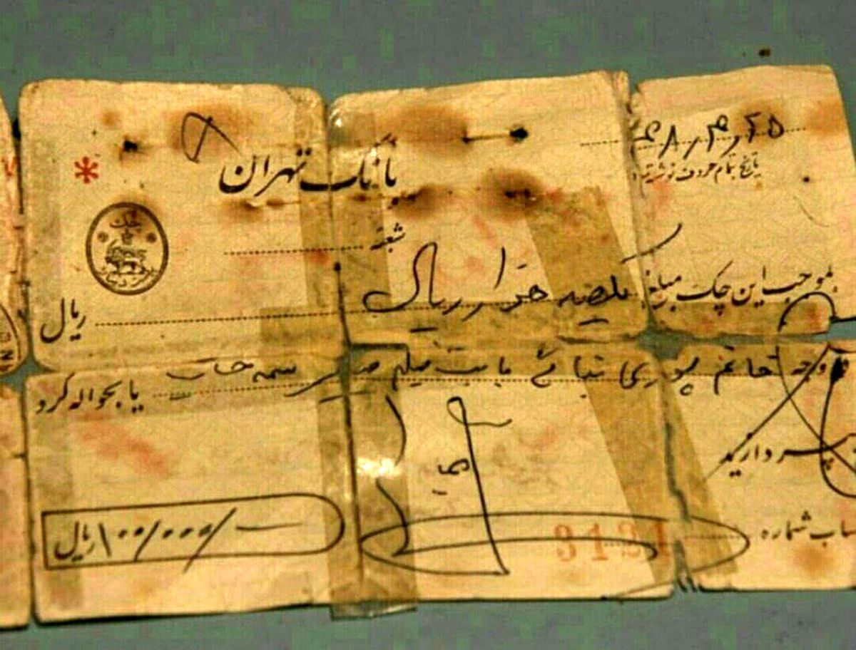 چک مسعود کیمیایی به پوری بنائی برای فیلم قیصر