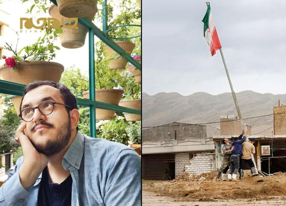 گفت‌وگو با عکاس ثبت‌کننده یک تصویر بهت‌برانگیز از پلدختر