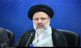 فردا؛ دیدار اعضای کمیسیون قضایی مجلس با حجت‌الاسلام رئیسی