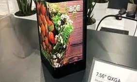 گوشی‌های منعطف BOE سال ۲۰۲۱ در دسترس مشتریان قرار می‌گیرد