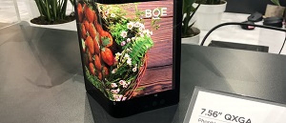 گوشیهای منعطف BOE سال ۲۰۲۱ در دسترس مشتریان قرار میگیرد
