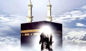 نیروی عجیب و خاصی که شیعیان آخرالزمانی در روز ظهور به دست می‌آورند