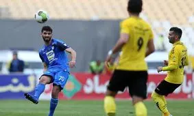 دانشگر آچارفرانسه دفاعی شفر