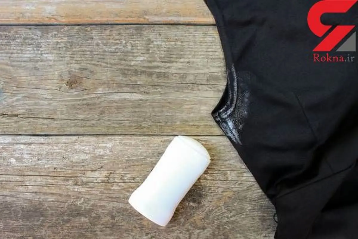 فوت و فن پاک کردن لکه ضد عرق از روی لباس