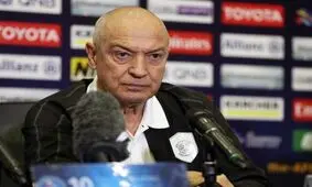 فریرا از السد خداحافظی کرد