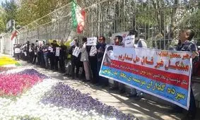 سپرده گذاران بدرتوس به استانداری خراسان رضوی مراجعه کردند