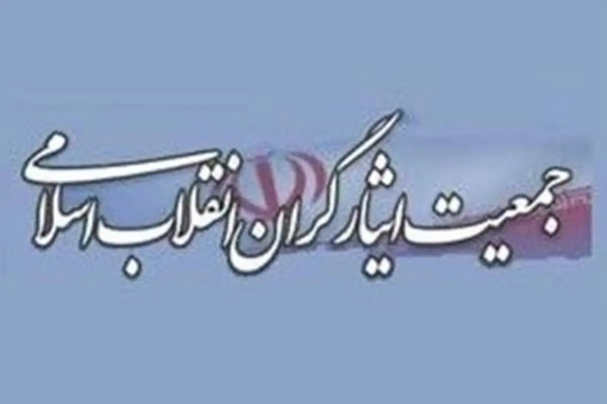 اقدام آمریکا علیه سپاه توان منطقه ای این نهاد را کاهش نمی دهد