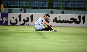 گردان و بند کفشی که دردسرساز شد